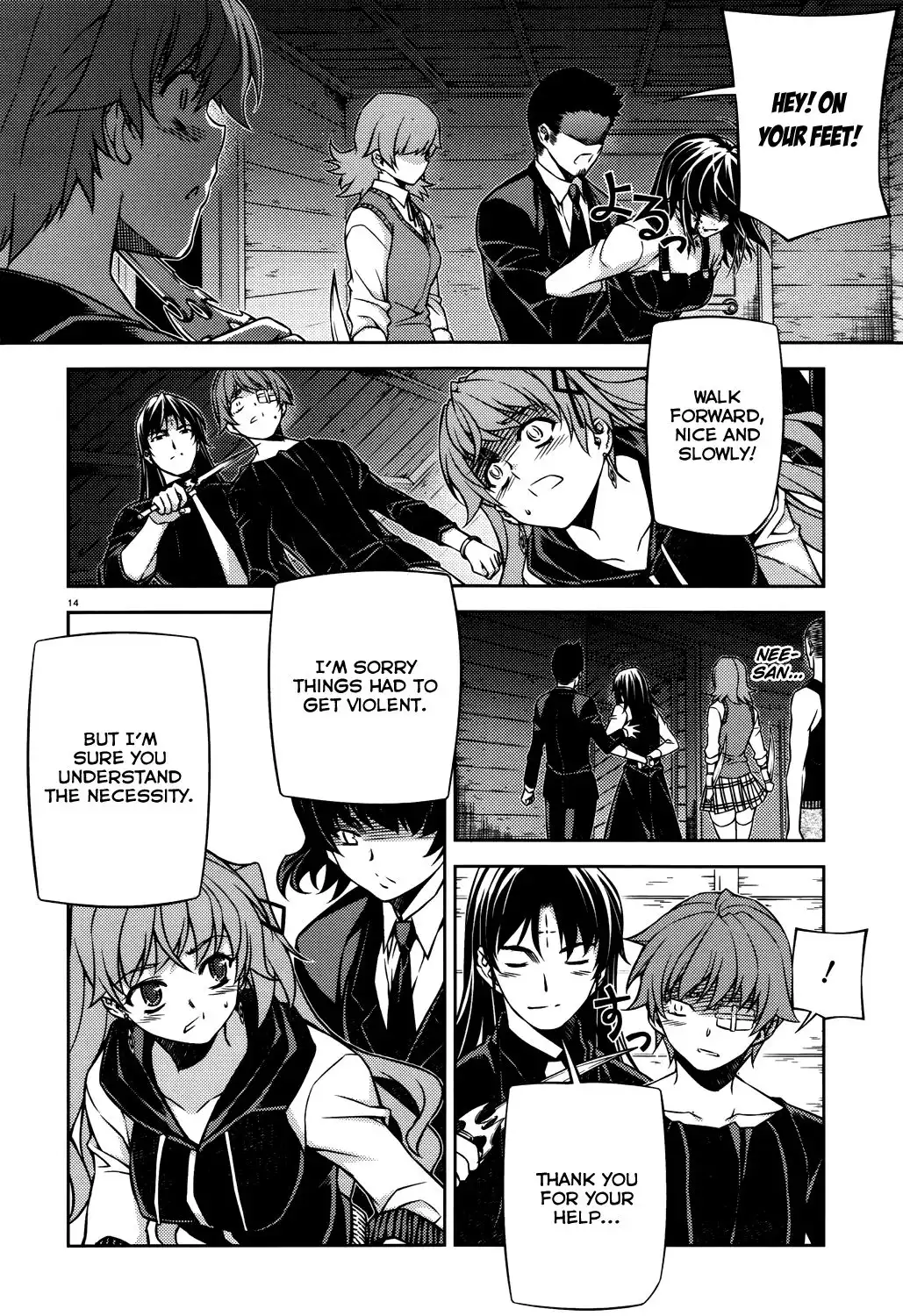 ReBirth The Lunatic Taker Chapter 25 15